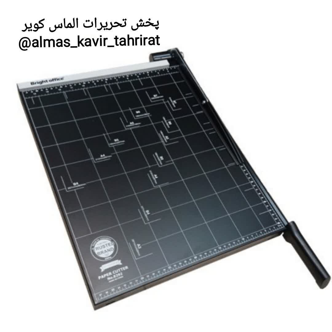 کاتر رومیزی A3 برایت آفیس