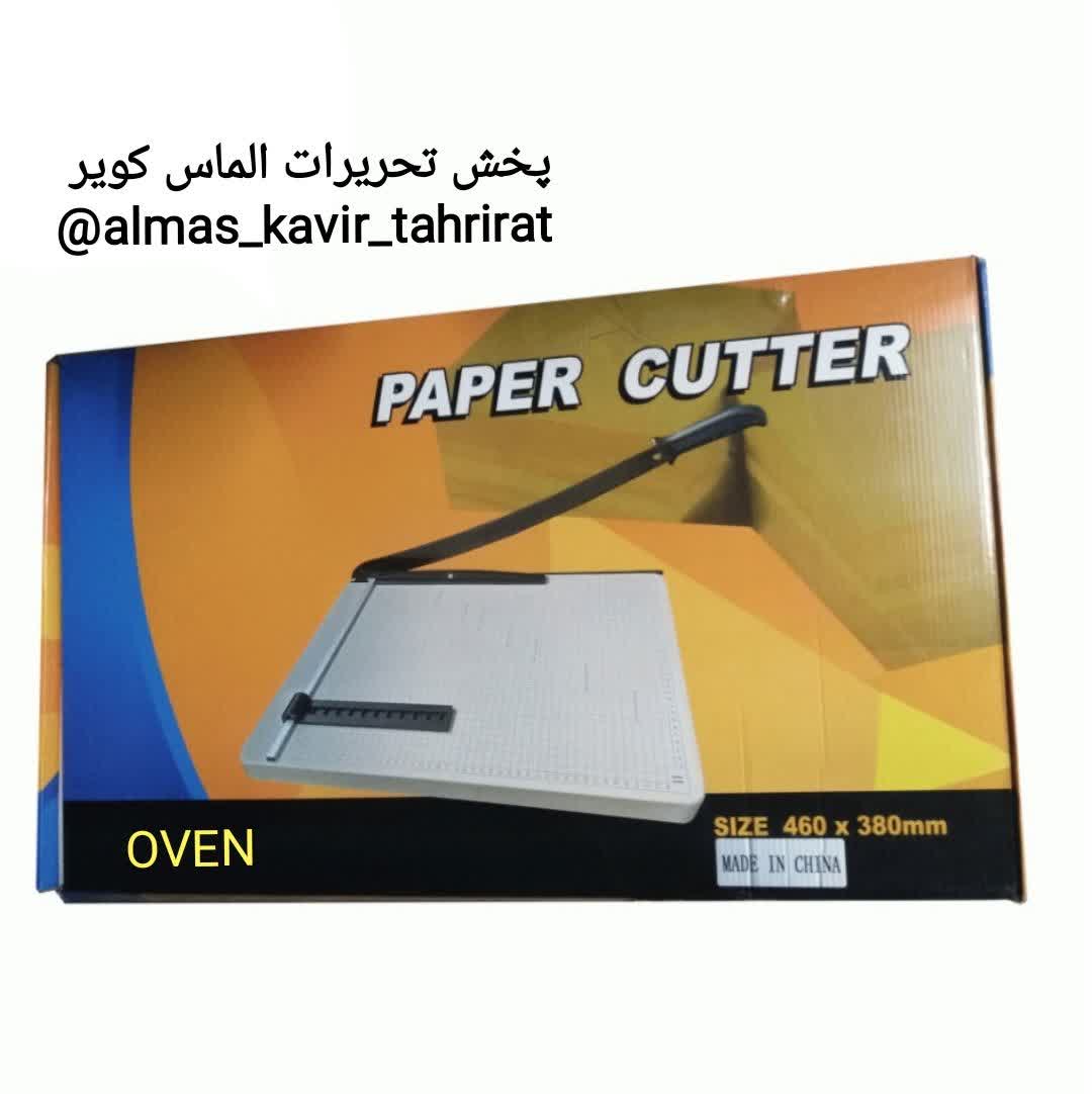 کاتر رومیزی A3 اوون(۴۶۰/۳۸۰mm)