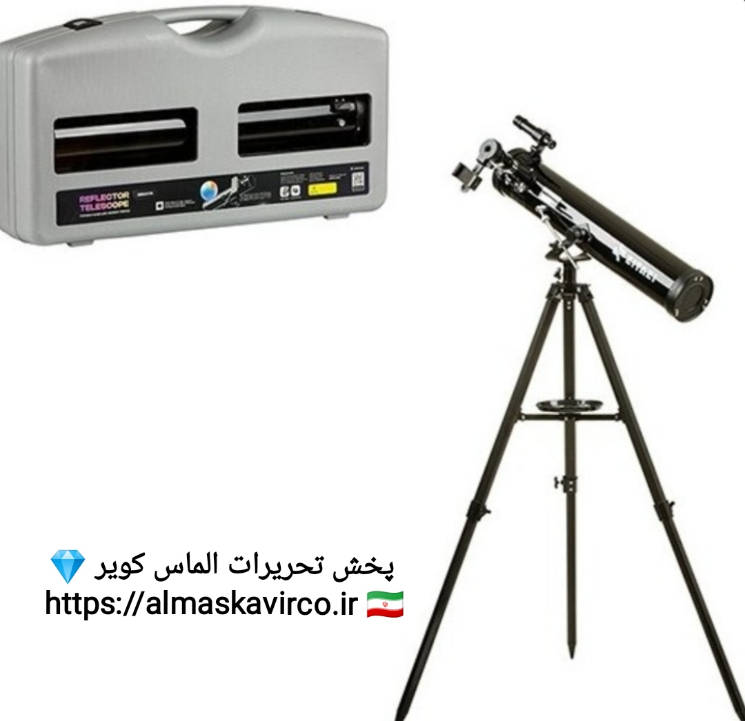 تلسکوپ نیمه حرفه ای Zibox 76mm 525X زیتازی(با هولدر موبایل و هارد کیس)