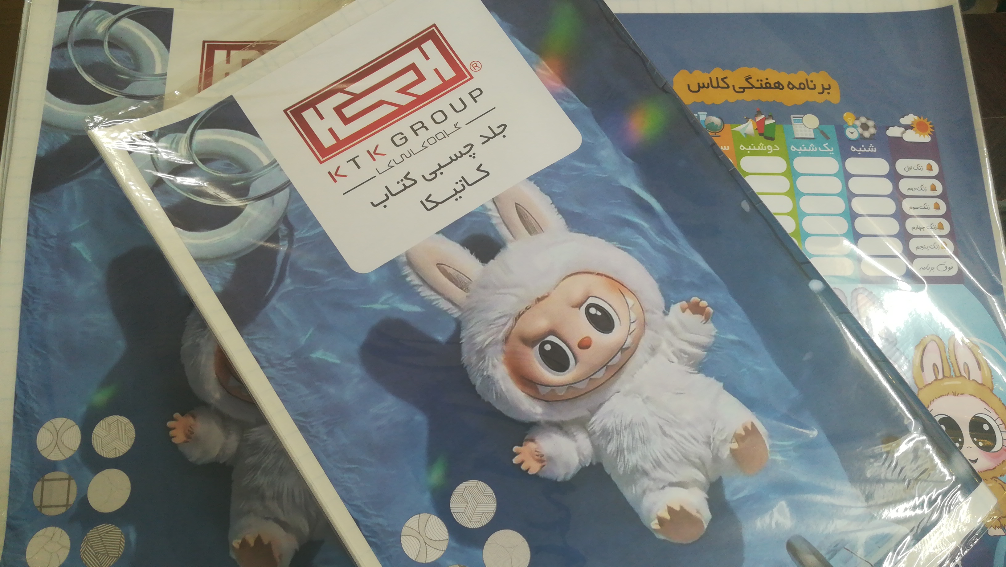 جلد چسبی ١٠عددی بزرگ کاتیگا